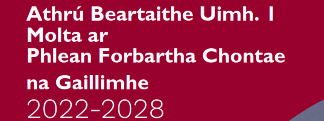 Athrú Beartaithe Uimh.1 ar Phlean Forbartha Chontae na Gaillimhe 2022-2028